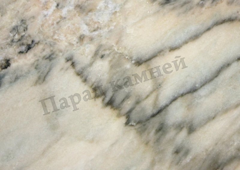 Саянский розовый мрамор