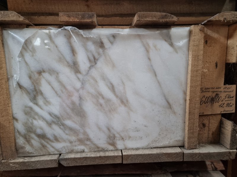 Саянский мрамор белый