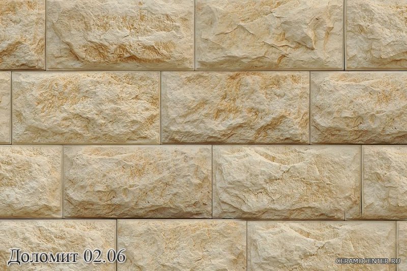 Мекегинский Доломит