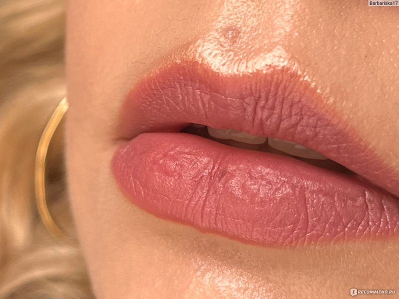 Оттенок помады нюд