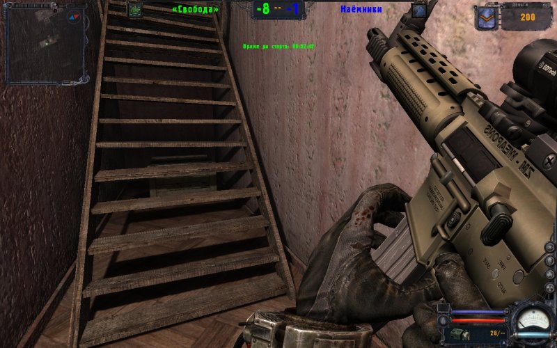 Сталкер чистое небо оружие