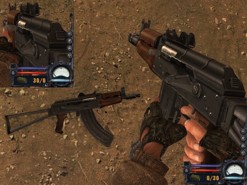 Аксу-74 сталкер