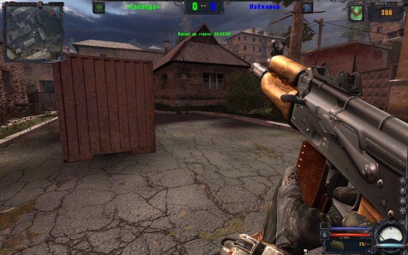 Сталкер чистое небо оружие