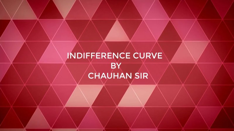 Геометрический фон