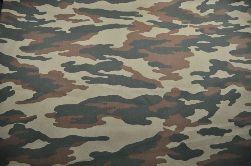 Камуфляж ВСР-98