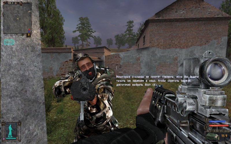Сталкер тень Чернобыля оружие и броня