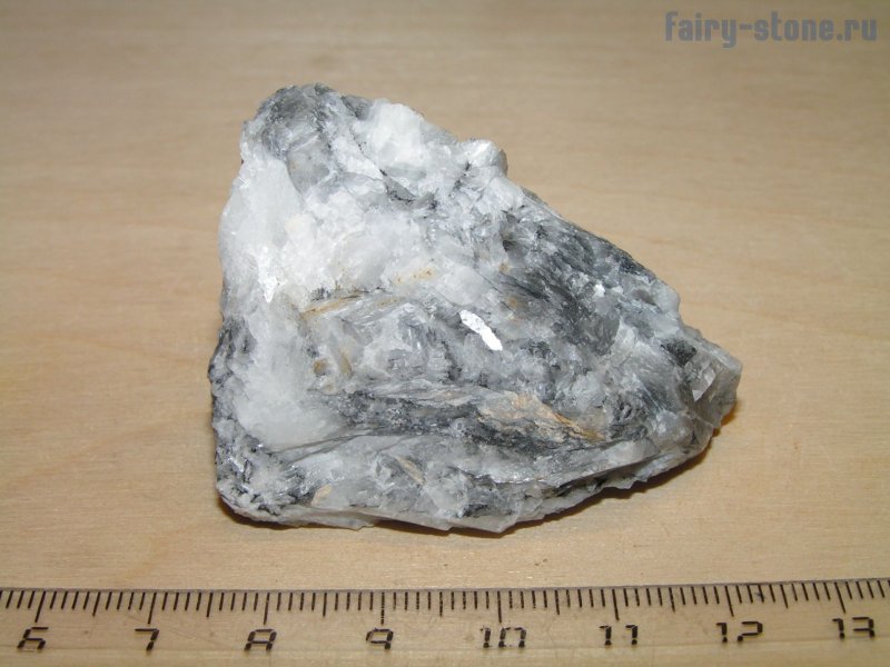 Магнезит минерал необработанный