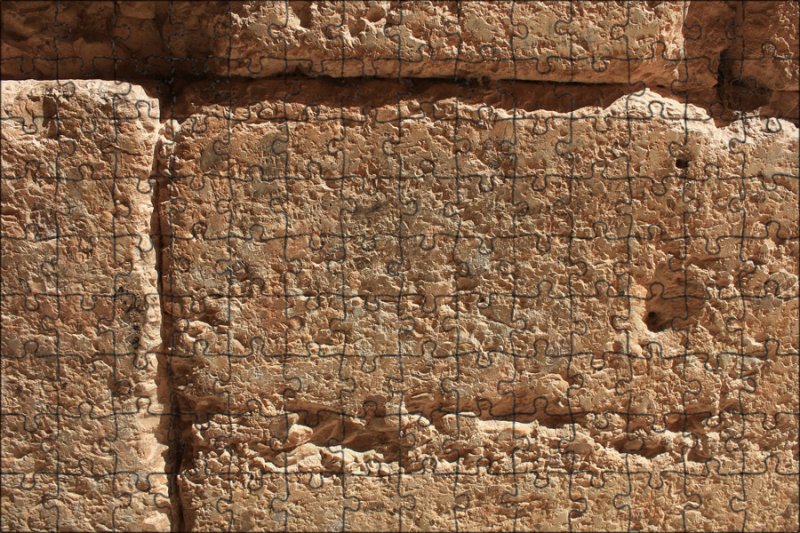 Древние стены