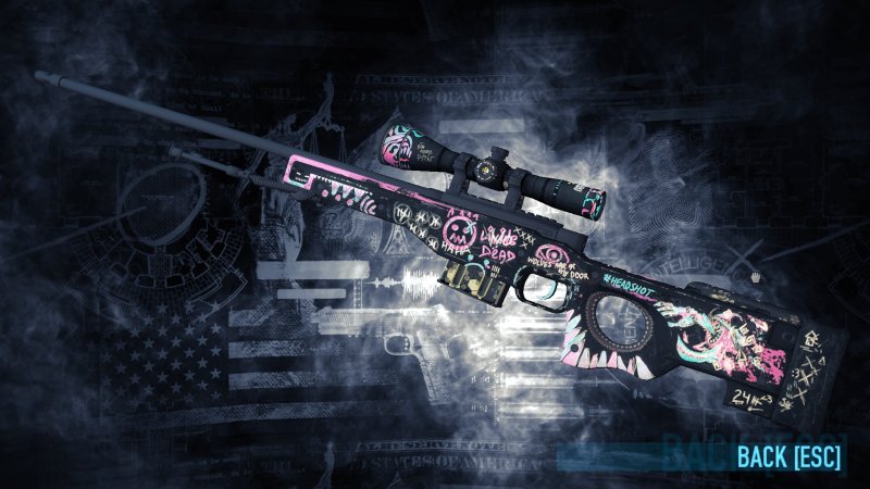 АВП Горячечные грезы