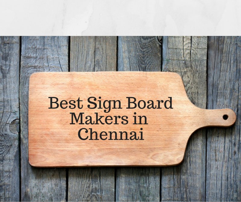 Разделочная доска