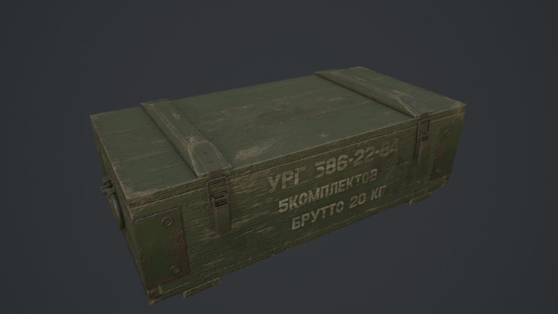 Военный ящик раст