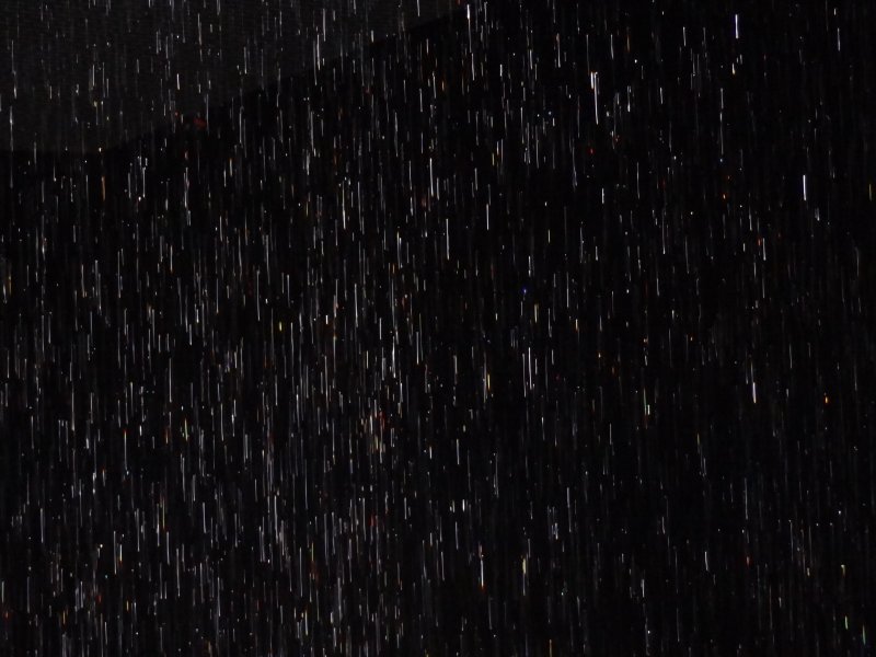 Эффект дождя