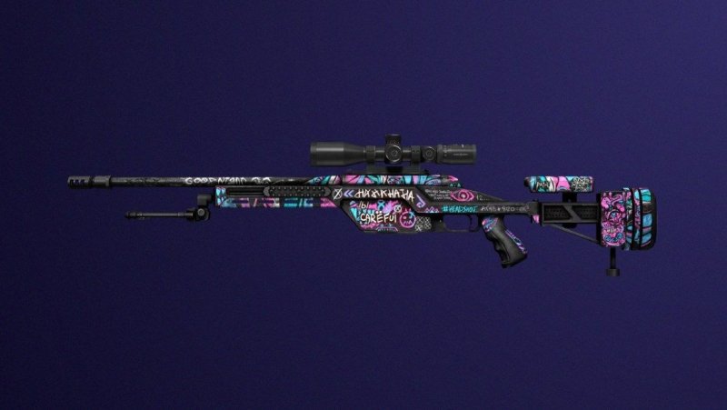 Скаут Горячечные грёзы