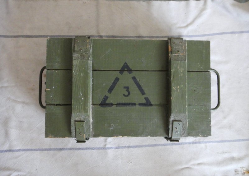 Армейский ящик РГД-5