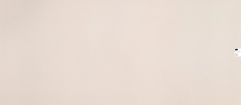 Гиперион бежевый столешница Скиф