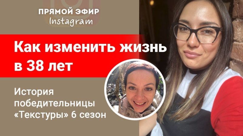 Виктория Парфентьева