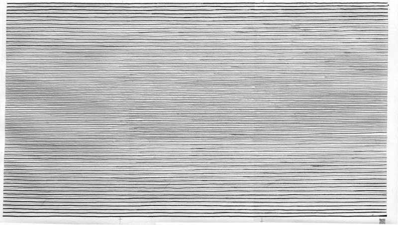 Текстура листов книги