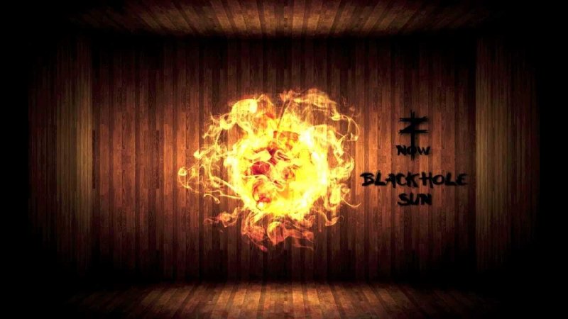 Огненный шар