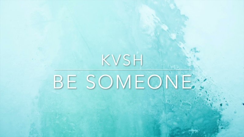 Светлый фон