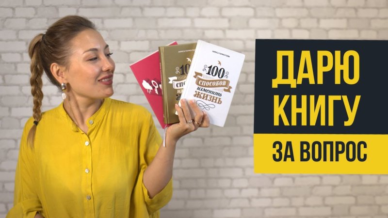 Лариса Парфентьева