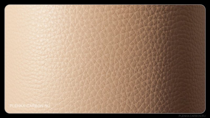 Искусственная кожа