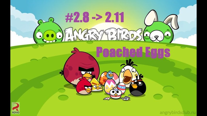 Игра Angry Birds Сизонс