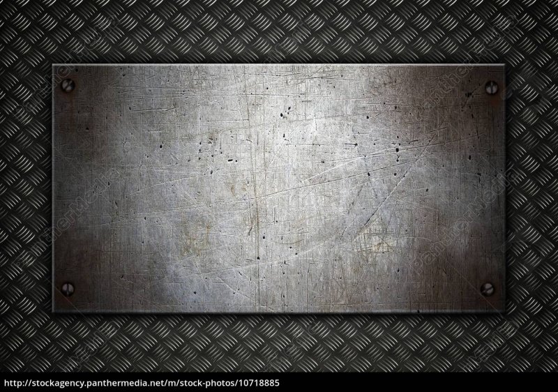 Металлическая пластина