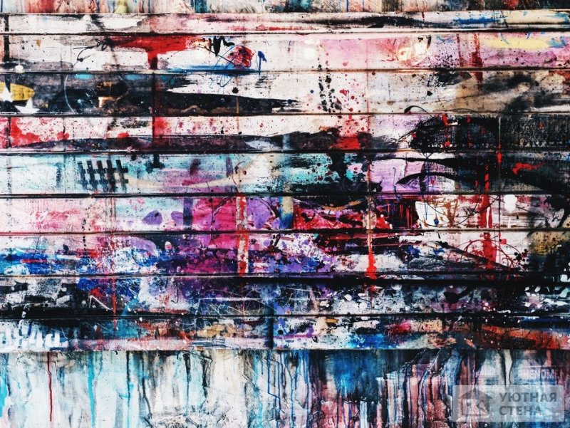Гранж стиль в живописи