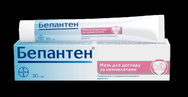 Бепантен мазь 5%