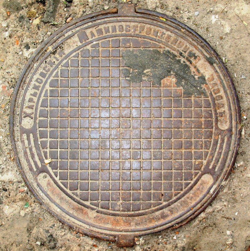 Крышка люка сверху