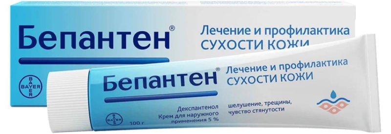 Бепантен мазь от сухости кожи