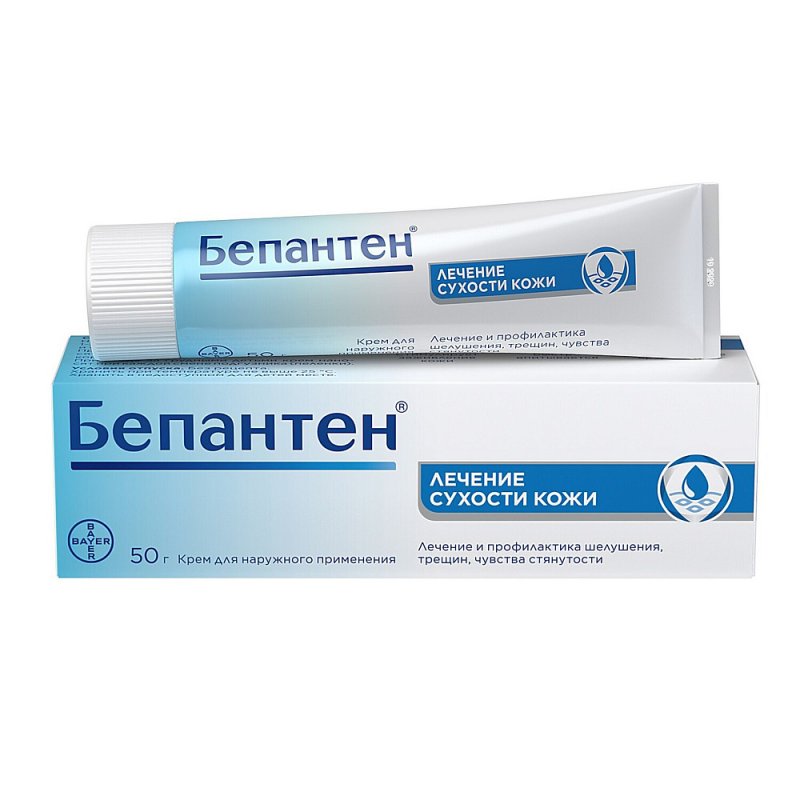 Бепантен, крем 50г