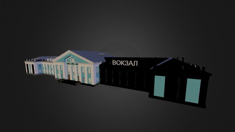 Макет здания вокзала