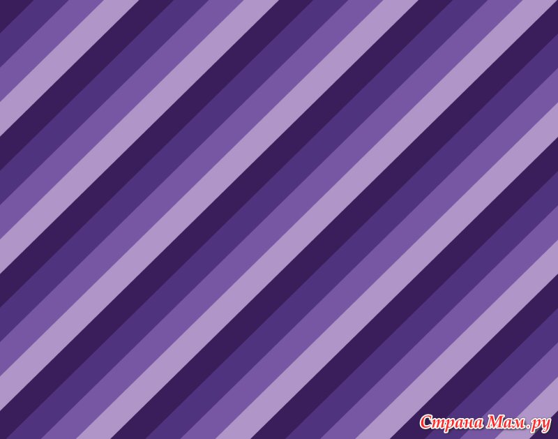 Фон полоски