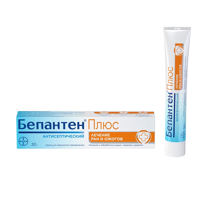 Бепантен плюс крем 100г