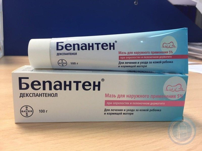 Мазь бепантен 100 грамм