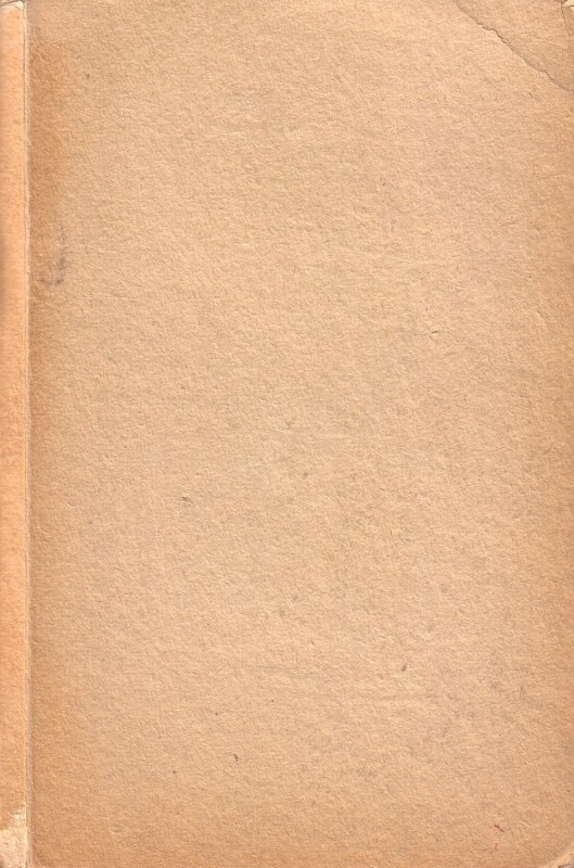 Обложка для книги