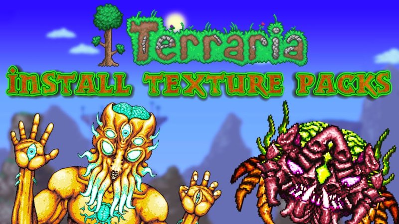 Террария текстур паки