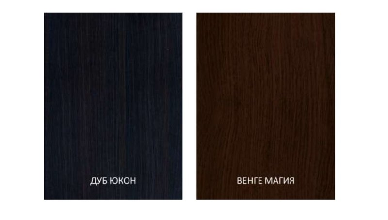 Венге магия цвет