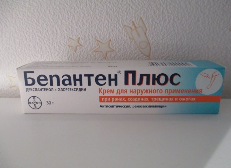 Бепантен мазь 5%