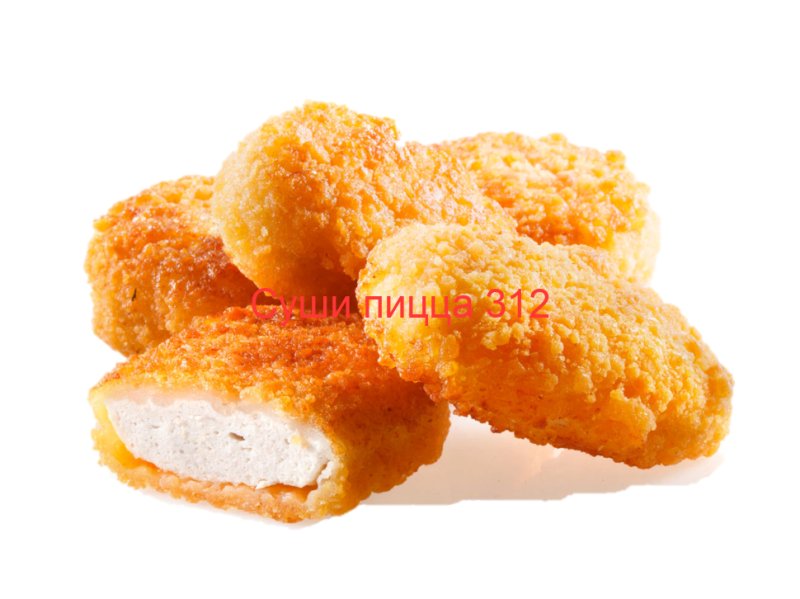 Курица Чикен наггетсы