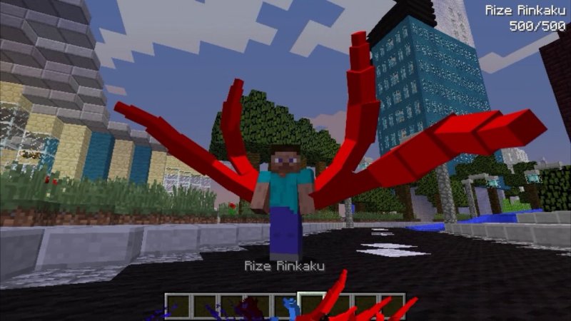 Токийский гуль майнкрафт 1.16 5