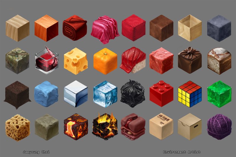 Текстурированные кубики