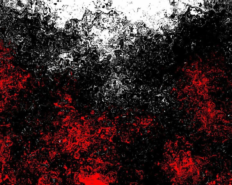 Серно красная текстура