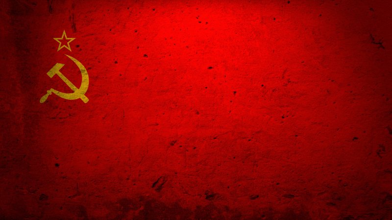 Флаг украинской ССР