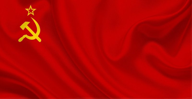 Красное Знамя советского Союза
