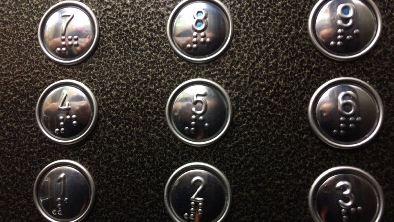 Кнопки лифт шрифт Брайля