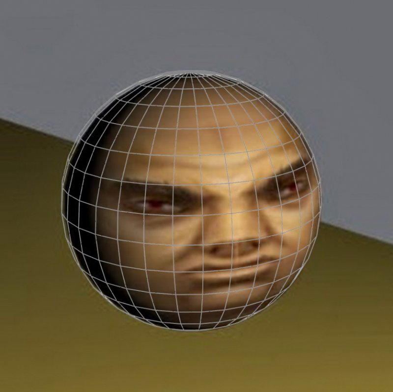 Шар Свиборга