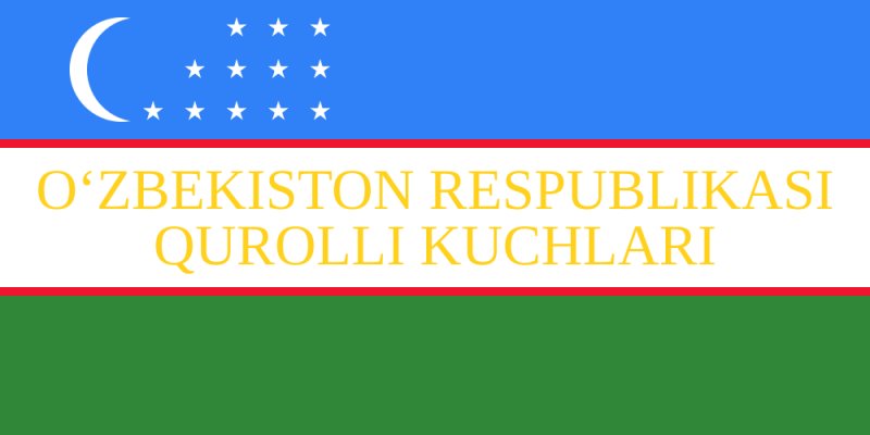 Флаг Респ Узбекистан