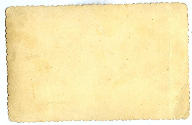 Состаренная бумага